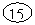 ����: 15