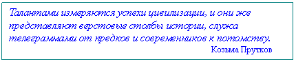 �������: