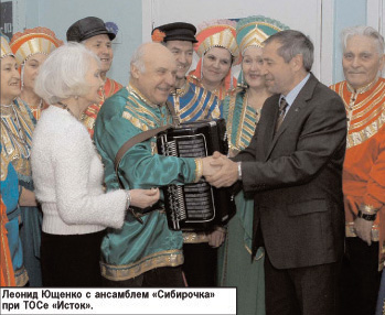 http://*****/files/0/images/Okrug/2007/Uschenko/1.jpg