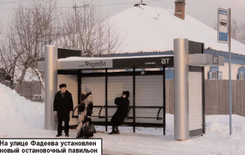 http://*****/files/0/images/Okrug/2007/Uschenko/1-2.jpg