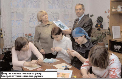 http://*****/files/0/images/Okrug/2007/Uschenko/3.jpg