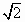 Image347