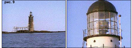 fig9 (Jpg 450x163, 30167 байт)