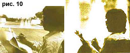 fig10