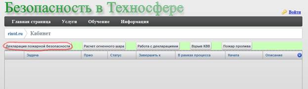 C:\Users\�����\Desktop\������ ������������ ���������� �������� ������������\12_najat_na_knopku.jpg