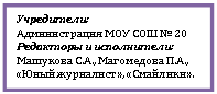 �������: