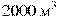 2000\,\,\textrm{�}^3
