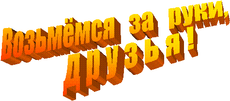 �������� �� ����,,� � � � � � !