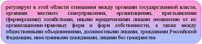 ����������� �������������: ���������� � ���� ������� ��������� ����� �������� ��������������� ������, <a title=