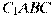 C_1ABC