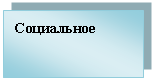 ����-�����: �������: ����������



