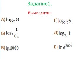 E:\Documents and Settings\���������_�_�\������� ����\1.png