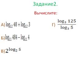 E:\Documents and Settings\���������_�_�\������� ����\2.png