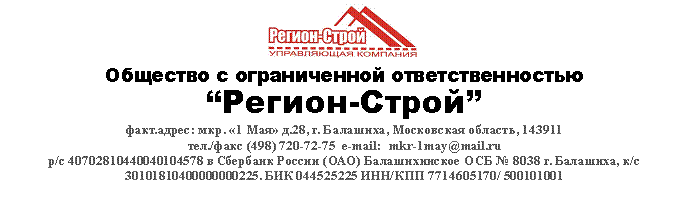 �������: