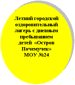 ����: