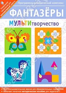 http://*****/images/fantazeryi.jpg
