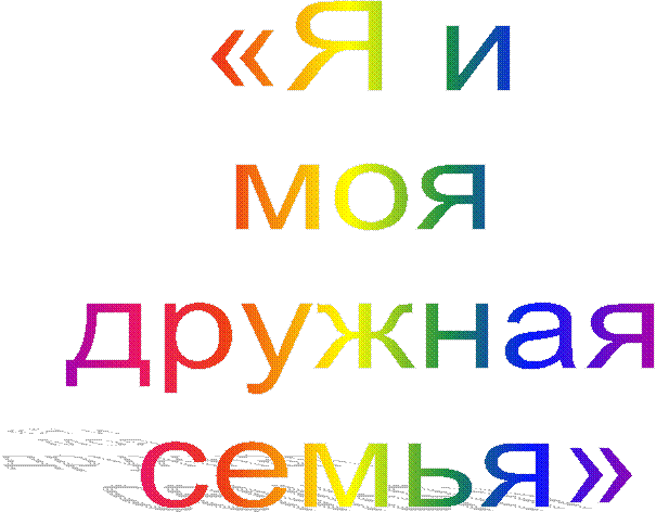 «� � 

��� 

������� 

�����»