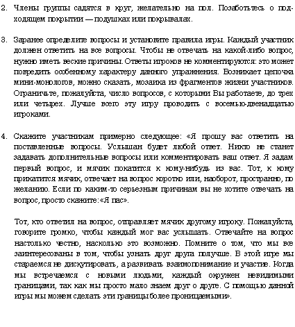 �������: