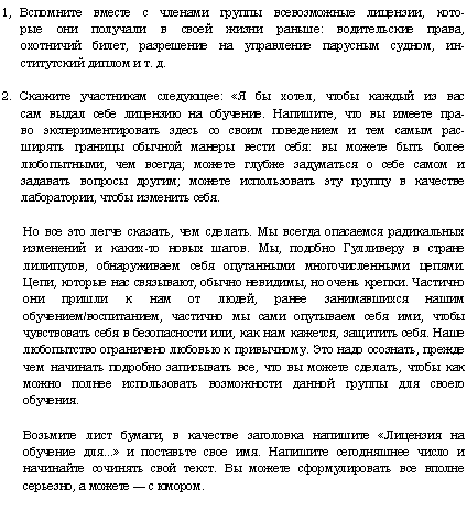 �������: