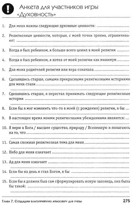 �������: 
