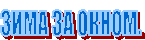 ���� �� �����.