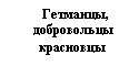 �������: