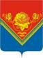 RU_Pavlovsky_Posad_COA