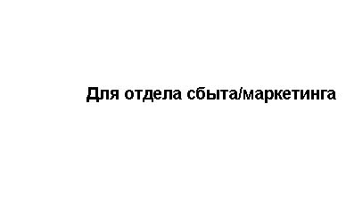 �������: