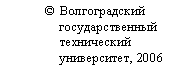 �������: