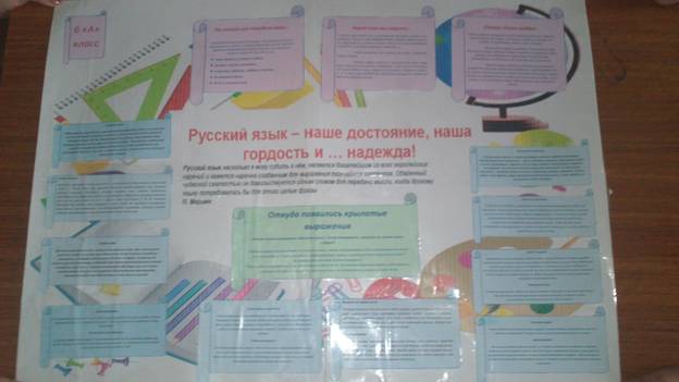 C:\Users\User\Desktop\����� �����\DSC_0055.jpg