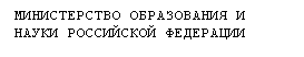 �������:
