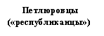 �������:
