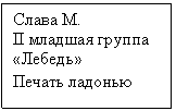 �������: