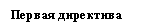 �������: