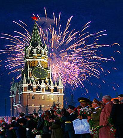 H:\���������\220px-Victory_Day_Parade_2005-36.jpg
