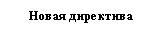 �������: ����� ���������