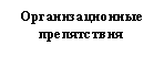 �������: ��������������� 

�����������


