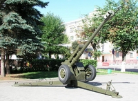 Д-30А. Фото *****