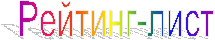 �������-����