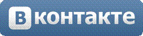 http://vk.com/press/Full.png
