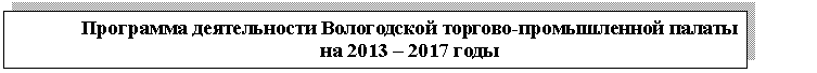 �������: