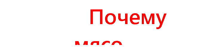 �������:
