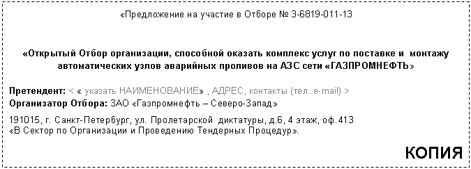 �������: