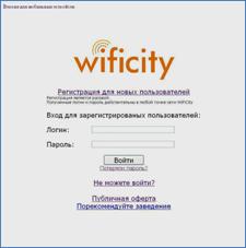 C:\Documents and Settings\�������_2\��� ���������\��� �������\����.jpg