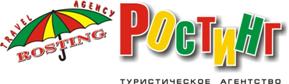 Logo-Rosting
