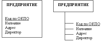 IMAGE107