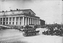 HorsetramSPbBirjevayaSquare1906.jpeg