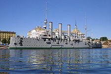 Kruiser Aurora.jpg