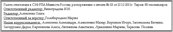 �������: