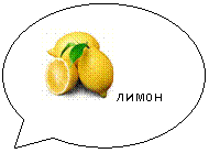 �������� �������: �����